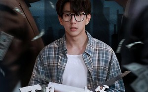 不是吧老爹，你真是首富啊（55集）短剧夸克网盘完整版轻松看