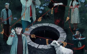 媳妇井（59集）短剧夸克网盘全集在线赏看