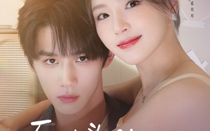 死对头他总想对我贴贴（77集）短剧夸克网盘全集免费畅看