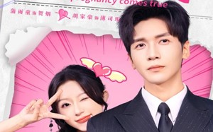 假孕成真（79集）短剧夸克网盘全集免费畅快观