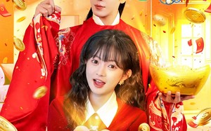 财神嫁到（59集）短剧夸克网盘超清全集免费看