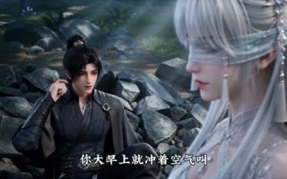 苟在宗门当路人（55集）短剧夸克网盘高清视频免费看