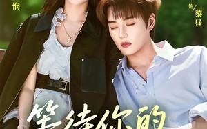 等待你的降临（64集）短剧夸克网盘高清无删减版畅快看