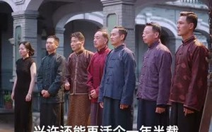 我是老祖强亿点而已（71集）短剧夸克网盘畅享全集观看