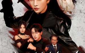 狂花掠影（53集）短剧夸克网盘高清全集在线赏