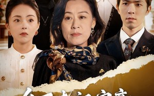 乡下老祖宗竟是真千金（70集）短剧夸克网盘全集免费赏