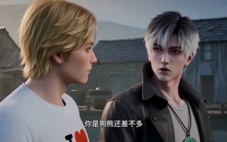 深渊降临，我靠收容系统救女友（55集）短剧夸克网盘高清全集在线看
