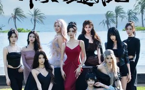 下山挖井，千金大小姐追我跑（53集）短剧夸克网盘全集免费在线观