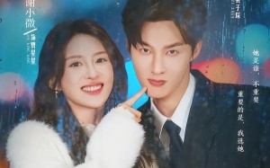 假千金她绑定了假大佬（60集）短剧夸克网盘免费畅享全集