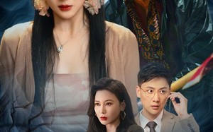 十八号半民宿（52集）短剧夸克网盘超清全集免费看