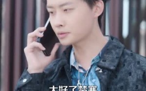 卧底，我本色出演就行（66集）短剧夸克网盘全集在线免费看