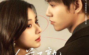 人前不熟，人后上瘾（69集）短剧夸克网盘完整版在线看