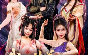 我的徒弟都是大魔头（70集）短剧夸克网盘全集高清极速下载看