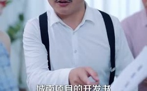 我都癌症晚期了，疯一点怎么了（99集）短剧夸克网盘感人全集不容错过