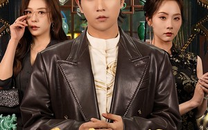 玉鉴风云（81集）短剧夸克网盘畅享全集观看