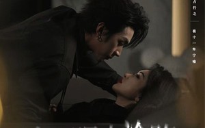 在他眼中沦陷（61集）短剧夸克网盘高清流畅在线观看