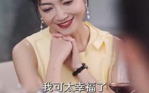 隐婚娇妻竟是首富千金（70集）短剧夸克网盘精彩剧情不容错过