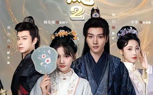 换巢鸾凤2（99集）短剧夸克网盘全集在线免费赏
