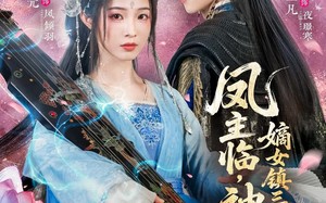 凤主临，神格归，嫡女镇三界（78集）短剧夸克网盘高清在线免费看