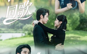 罪与爱同歌（76集）短剧夸克网盘全集免费在线观