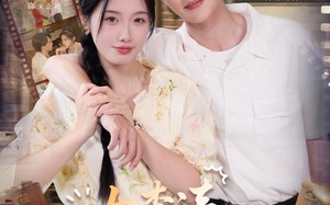 女李逵和她的美娇夫（80集）短剧夸克网盘超清画质在线观看