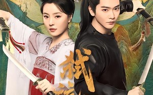 弑流年（104集）短剧夸克网盘高清在线看个够