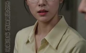 绝境归来：我的商业布局终落地（128集）短剧夸克网盘高清全集在线看