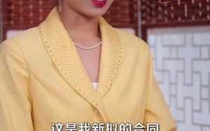 重生八零之悍妻归来（73集）短剧夸克网盘全集在线免费看