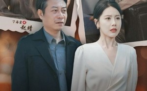 厚待下岗员工我带你们手搓芯片（78集）短剧夸克网盘震撼上映在线观看