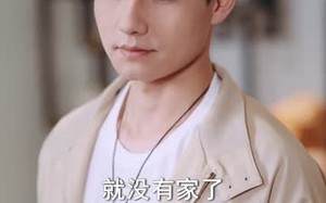极品神瞳（90集）短剧夸克网盘免费看完整剧情
