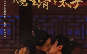 糟糕我绑回的夫君是清冷太子（63集）短剧夸克网盘全集免费看不停