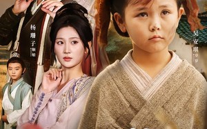 好运旺荒年，乌鸦宝宝带继娘吃肉（65集）短剧夸克网盘全集在线免费观看