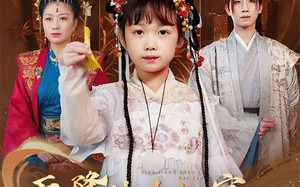 天降神力奶宝冷面爹地养成帝王（61集）短剧夸克网盘精彩剧情不容错过