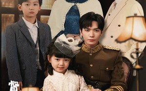 督军家的奶团子锦鲤附体了（86集）短剧夸克网盘精彩剧情不容错过