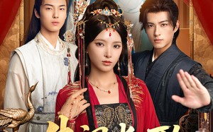 朱阙长歌（80集）短剧夸克网盘完整版免费看