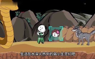 我在异界当草神第二季（57集）短剧夸克网盘全集免费直接看