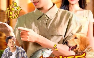 我能听懂兽语后全球动物都疯了（105集）短剧夸克网盘高清无广安心看