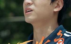 十万火急（30集）短剧夸克网盘无广告高清观看