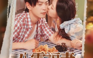 八零福妻老公宠上天（75集）短剧夸克网盘在线免费看全篇