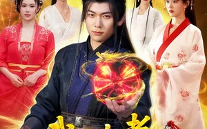 我儿大孝，非要坑我成大帝（117集）短剧夸克网盘免费看全集