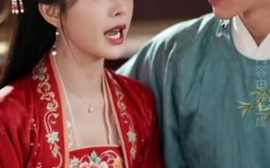 婉盈首辅情深（44集）短剧夸克网盘免费看全集不卡顿