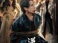 逆行（83集）短剧夸克网盘全集一次性看过瘾