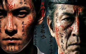 风水天师（61集）短剧夸克网盘高清免费看