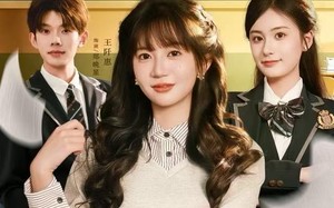 她的星辰大海，从挣脱竹马开始（60集）短剧夸克网盘高清在线看全集