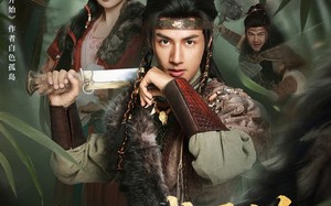 从山贼开始（70集）短剧夸克网盘免费高清观看全集