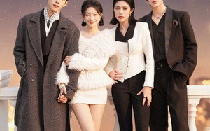 婚婚逢她（59集）短剧夸克网盘在线畅享看全集