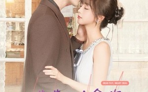 “摸摸头，治愈你，重逢后炸毛竹马宠疯了（81集）短剧夸克网盘超清完整版免费看”