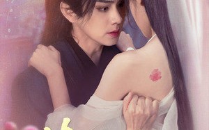情迷不悟（67集）短剧夸克网盘全集资源任你挑