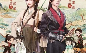 伴溪向云行（65集）短剧夸克网盘全集免费在线看