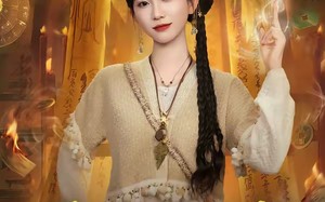 通灵少女归来（64集）短剧夸克网盘全集免费在线看